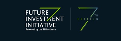 Future Investment Initiative Institute Logo Future Investment Initiative Institute Logo
